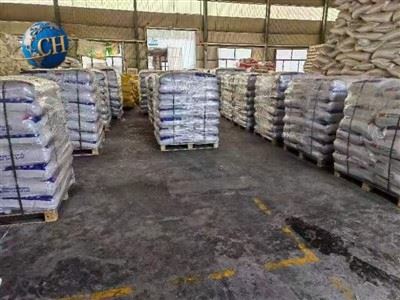 CAS No. 9004-65-3 HPMC Hydroxypropyl Methyl Cellulose Industry Grade CAS No. 9004-65-3 HPMC Hydroxypropyl Methyl Cellulose Industry Grade